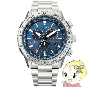rv v}X^[ CB5000-50L XJC GREhCudgv _CNgtCg Y V`Y Citizeny/srmz