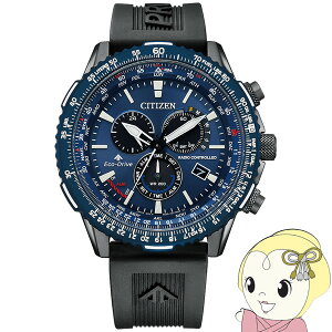 �r���v �v���}�X�^�[ PROMASTER �h�� �p�C���b�g�E�H�b�` �V�`�Y�� �d�g�\�[���[ CB5006-02L �����Y �u���b�N �V�`�Y�� Citizen�y/srm�z