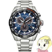 楽天市場】citizen eco drive radio controlledの通販