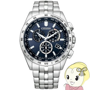 rv V`YRNV citizen collection GREhCu dgv Vo[ h Y dg\[[ Citizen V`Yy/srmz
