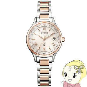 �r���v �N���X�V�[ EC1165-51W �G�R�E�h���C�u �d�g���v Titania Line Happy Flight �V���[�Y ���f�B�[�X Citizen �V�`�Y���y/srm�z