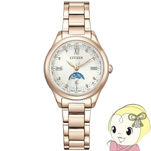 y11/10͊ԌN[|szrv NXV[ xCdaichi collection EE1004-57AdGREhCu fB[X sN dg\[[ V`Y Citizeny/srmz