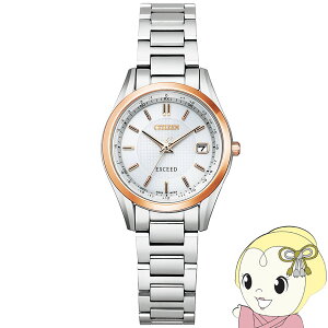 y12/5͊ԌN[|szrv GNV[h GREhCudgv yA ES9374-53A fB[X V`Y Citizeny/srmz