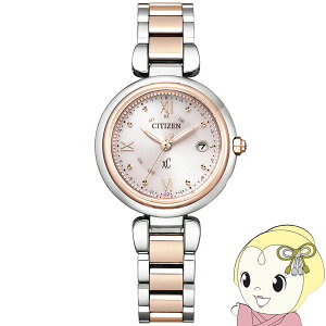 rv NXV[ xC GREhCu dgv }`J[ 퐶h fB[X _CNgtCg dg\[[ Citizen V`Yy/srmz