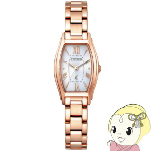 �y6/5�͊��Ԍ���N�[�|�����s�z�r���v �N���X�V�[ �G�R�E�h���C�u EW5543-54A ���f�B�[�X �s���N�S�[���h �V�`�Y�� Citizen�y/srm�z