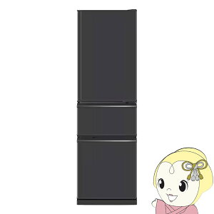 ①ɁyWݒu݁zOHd@ MITSUBISHI 300L 54cm EJ 3hA CXV[Y }bg`R[ MR-CX30J-H@