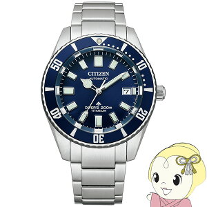 y11/1Gg[œXSiőP7{zrv v}X^[ @B h u[ tWc{_Co[ NB6021-68L Y Vo[ V`Y Citizeny/srmz