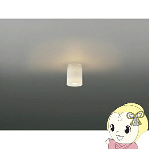LED^V[OCg RCY~ KOIZUMI L 420lm dF BH14719By/srmz