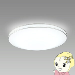 【期間限定クーポン発行】LED小型シーリングライト 旧NEC ホタルクス HotaluX 昼光色 HLD23002【/srm】