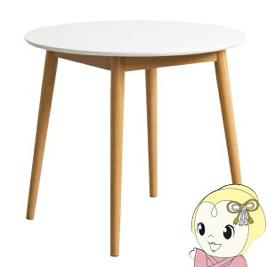 y12/5͊ԌN[|sz_CjOe[u ~`  ~ 2lp ؐ _CjO ۃe[u Ehe[u ȃXy[X ی^ ی` H VR zCgy/srmz