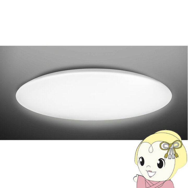 楽天市場】LEDシーリングライト 東芝 14畳 昼光色 電球色 NLEH14010B  