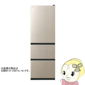 [予約 約1週間以降]冷蔵庫 【標準設置費込み】 日立 HITACHI 3ドア冷蔵庫 375L 左開き ライトゴールド R-V38TVL-N　ぎおん【KK9N0D18P】