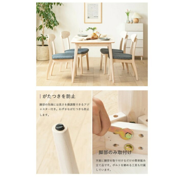 楽天市場】【4/18限定 ﾀﾞｲﾔﾓﾝﾄﾞ会員ならｴﾝﾄﾘｰで当店全品最大P8倍 