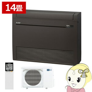 yGg[œXSiőP10{ 9/4 20~9/11 1:59zGAR y[J[/ԏnzu` 14p OHd@ 4.0kw KV[Y _[NuE MFZ-K4022AS-By/srmz