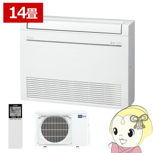 yGg[œXSiőP10{ 9/4 20~9/11 1:59zGAR y[J[/ԏnzu` 14p OHd@ 4.0kw KV[Y zCg MFZ-K4022AS-Wy/srmz