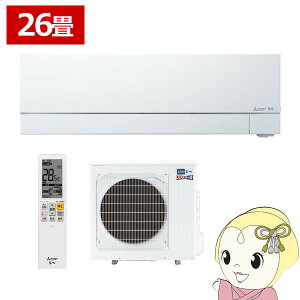 yGg[œXSiőP10{ 9/4 20~9/11 1:59zGAR 26 OHd@ P200V [GAR 8.0kw Yog FDV[Y sAzCg MSZ-FD8024S-Wy/srmz