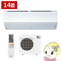 楽天市場】霧ヶ峰 4.0kwの通販