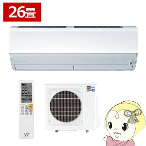 y11/1Gg[œXSiőP7{zGAR 26 OHd@ P200V [GAR 8.0kw Yog ZDV[Y sAzCg MSZ-ZD8024S-Wy/srmz