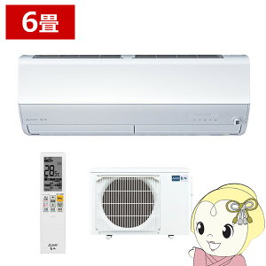 yGg[œXSiőP10{ 9/4 20~9/11 1:59zGAR 6 OHd@ P100V [GAR 2.2kw  ZV[Y sAzCg MSZ-ZW2224-Wy/srmz
