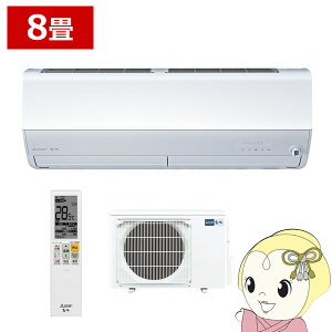 GAR 8 OHd@ P100V [GAR 2.5kw  ZV[Y sAzCg MSZ-ZW2524-Wy/srmz