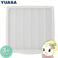 【在庫あり】ユアサプライムス 換気扇 フィルター 3枚入り 交換用 N-30 ユアサプライムス製換気扇 YNK-30…