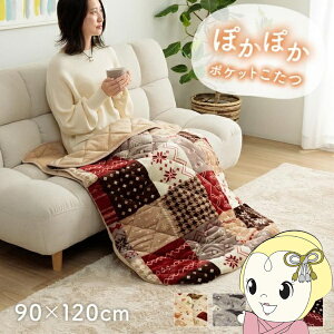 zc ObY |Pbg Q NbV mfBbN bh 90×120cm