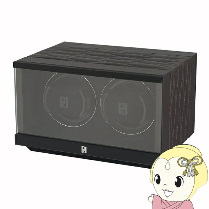 楽天市場】PAUL DESIGN ポールデザイン ウォッチワインダー PETITE2D 