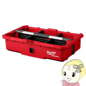 �y1/10�͊��Ԍ���N�[�|�����s�z�y�݌ɂ���zPACKOUT�c�[���g���C �~���E�H�[�L�[ Milwaukee �H�� 48-22-8045�y/srm�z