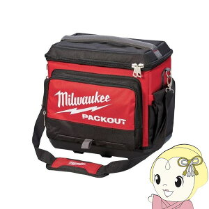y11/10͊ԌN[|szy݌ɏzPACKOUT\tgN[[ ~EH[L[ Milwaukee H 48-22-8302Ny/srmz