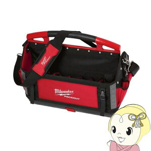 �y1/10�͊��Ԍ���N�[�|�����s�z�y�݌ɂ���zPACKOUT20�C���`�g�[�g�o�b�O �~���E�H�[�L�[ Milwaukee �H�� 48-22-8320N�y/srm�z