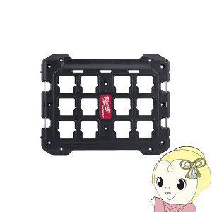 �y1/10�͊��Ԍ���N�[�|�����s�z�y�݌ɂ���zPACKOUT�}�E���e�B���O�v���[�g M �~���E�H�[�L�[ Milwaukee �H�� 48-22-8485�y/srm�z