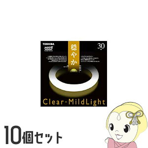 y10/1Gg[œXSiőP7{zy݌ɋ͏zی^u y10Zbgz  30` T[N EZNA Clear-MildLight FCL30EXW28ZCy/srmz