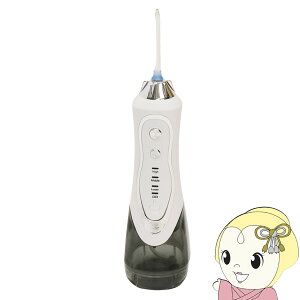 y݌ɂzuV o WFbgEHbV[ qR[|[V C IPX7 [d eʃ^N 250ml 3iK ]mY360°y/srmz