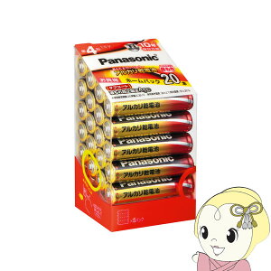 y11/18_ChȂ瓖XSiőP8{zpi\jbN AJdr P4` 20{pbN LR03XJ/20SH