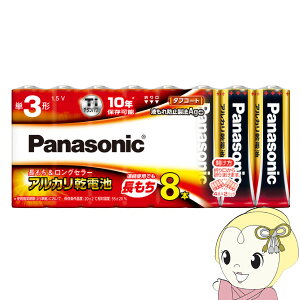 pi\jbN AJdr P3` 8{pbN LR6XJ/8SW