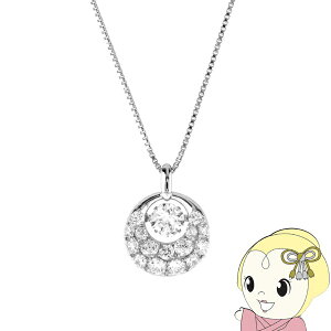 y11/10͊ԌN[|szlbNX NXtH[j[[N _VOXg[ iCgy_g NYP-671y/srmz