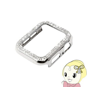 y11/10͊ԌN[|szWEARPLANET Apple Watch 40mmp CXg[n[hP[X de luxe Vo[ WP23225AWSV