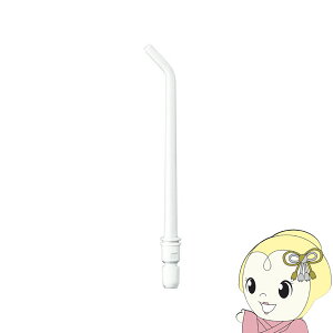 y11/1Gg[œXSiőP7{zւmY Panasonic pi\jbN hc o փmY 2{  EW0987-W