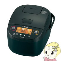 楽天市場】極め炊き 5．5合炊き np－vl10－td 象印 ih炊飯ジャーの通販