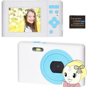 y11/15͊ԌN[|szfW^J TWO TONE KEIYO P[[ 4400f FULL HDBe fW^Y[16{ zCg×ANA NT-DC001-WAQy/srmz