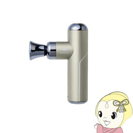 【12/10は期間限定クーポン発行】セブンウェイブ WAVEWAVE Fascial Release Gun Little 軽量 筋膜リリース ガン ハンディガン ミニ 筋肉 ハンディ 首 足 肩 腰 脚 太もも 臀部 ゴールド【/srm】【KK9N0D18P】