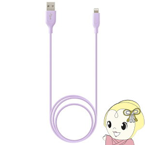 �y12/18����_�C�������h����̓G���g���[�œ��X�S�i�ő�P8�{�ziPhone�[�d�P�[�u�� ���C�g�j���O�P�[�u�� Lightning 1m �p�[�v�� MFi�F�� AMP-003 PR