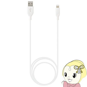 y11/1Gg[œXSiőP7{ziPhone[dP[u CgjOP[u Lightning 1m zCg MFiF AMP-003 WH