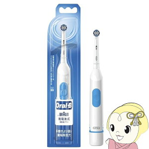 y10/18̓_ChGg[œXSiőP8{zduV BRAUN uE Oral-B I[B vbNRg[ ] dr DB400N