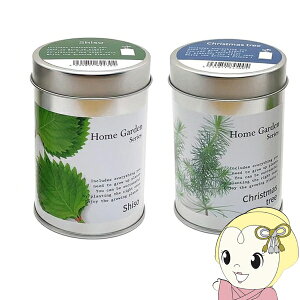 y11/1Gg[œXSiőP7{zy[J[z͔|Zbg z[K[fV[Y V\ NX}Xc[ HG-58 HG-59 2ʃZbg