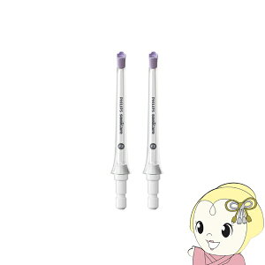 y11/1Gg[œXSiőP7{zoւmY \jbPA[p[tbT[ tBbvX PHILIPS Sonicare F3 Quad Stream nozzle HX3062/00