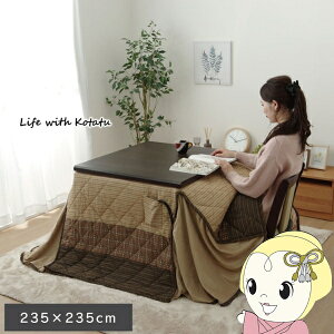 |zc@nC^Cvirjp Pi x[W 235×235cm 䂩y/srmz