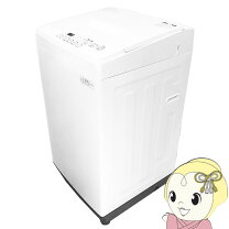 楽天市場】洗濯機 5キロの通販