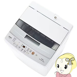 y11/10͊ԌN[|sz@ ys͕Wݒu݁zS@ AQUA ANA EE 4.5kgzCg  XeX AQW-S4P-Wy/srmz