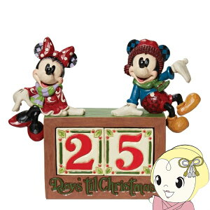 y11/15͊ԌN[|szy݌ɏzfBYj[EgfBV fBYj[tBMA ~bL[ ~j[ NX}XJ_[ enesco GlXR 6013057y/srmz